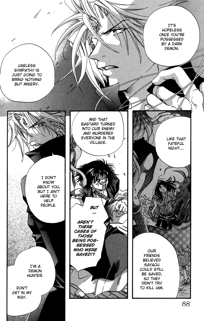 Yami ni Naku Oni Chapter 2.2 page 39 - Chapter 2 v2