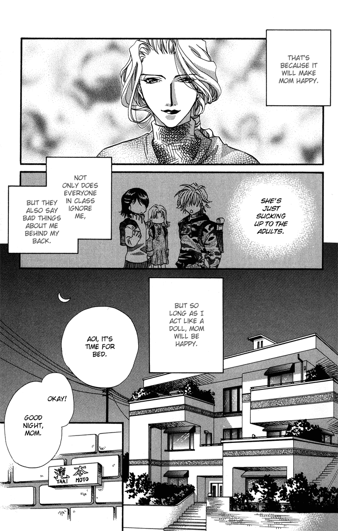 Yami ni Naku Oni Chapter 2.2 page 4 - Chapter 2 v2