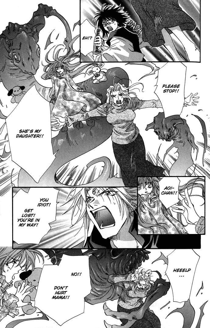 Yami ni Naku Oni Chapter 2.2 page 40 - Chapter 2 v2