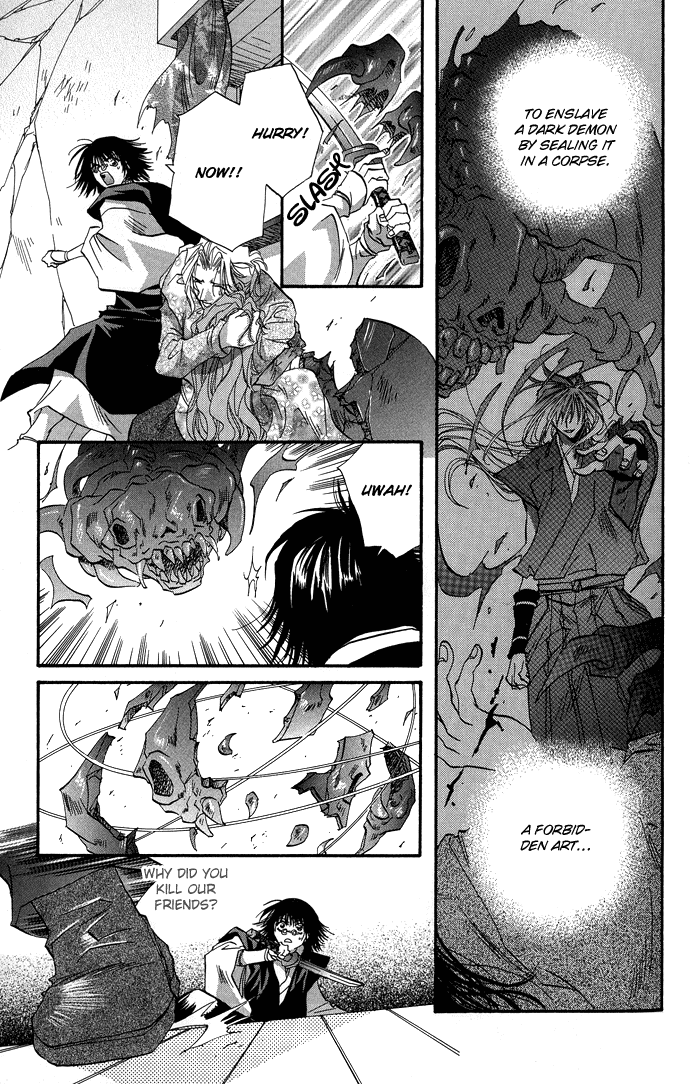 Yami ni Naku Oni Chapter 2.2 page 42 - Chapter 2 v2