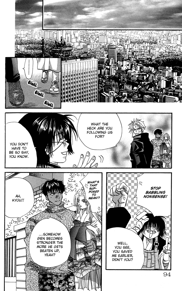 Yami ni Naku Oni Chapter 2.2 page 45 - Chapter 2 v2