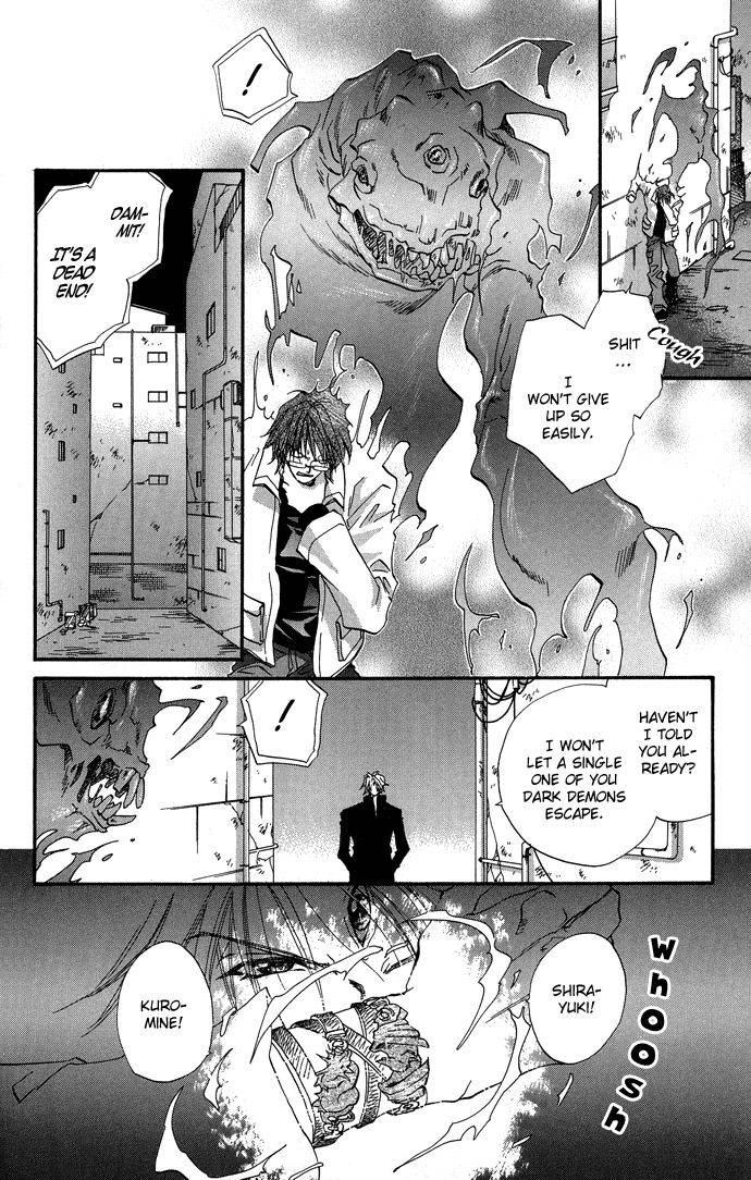 Yami ni Naku Oni Chapter 2.2 page 9 - Chapter 2 v2