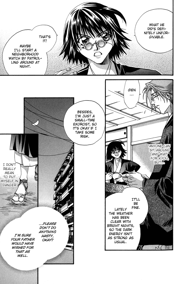 Yami ni Naku Oni Chapter 3.2 page 10 - Chapter 3 v2