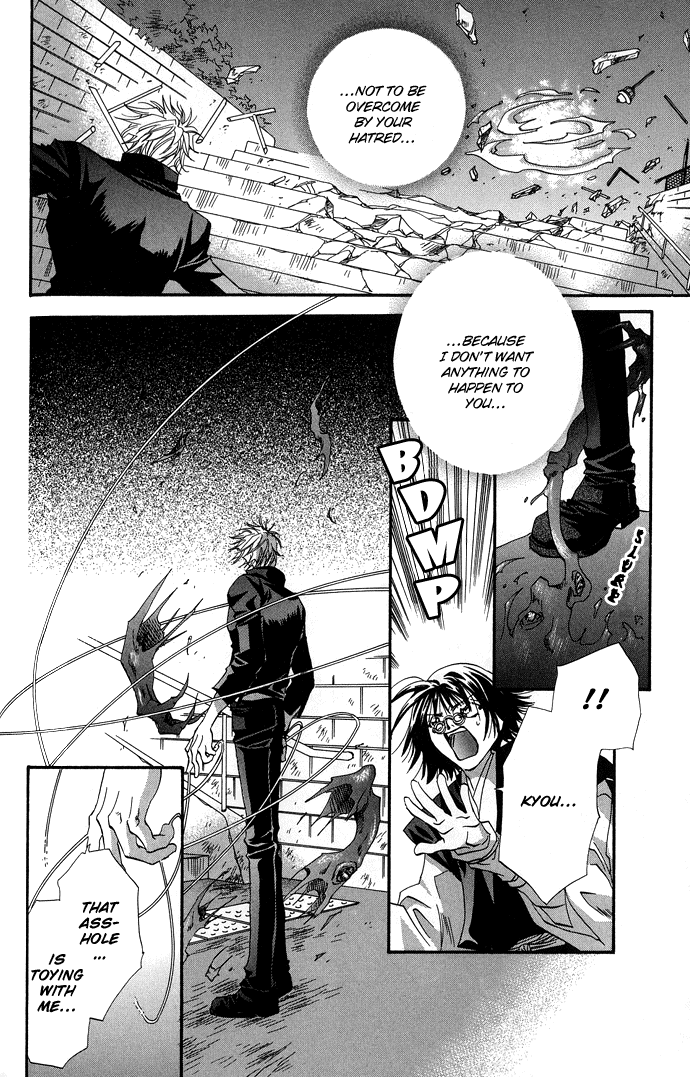 Yami ni Naku Oni Chapter 3.2 page 15 - Chapter 3 v2
