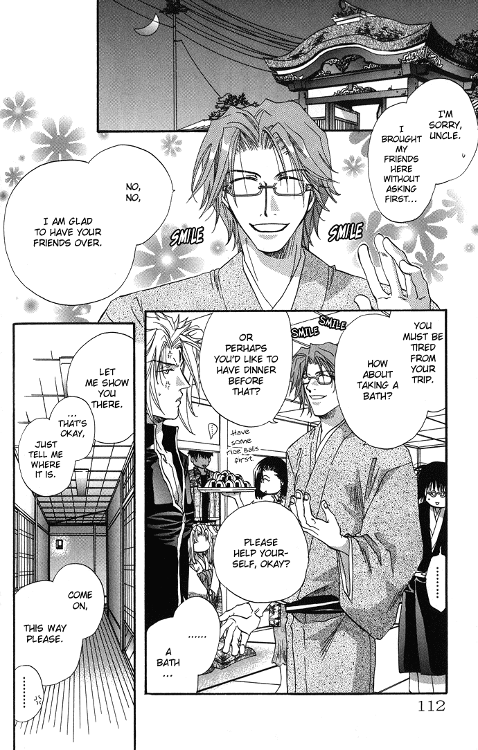 Yami ni Naku Oni Chapter 3.2 page 17 - Chapter 3 v2