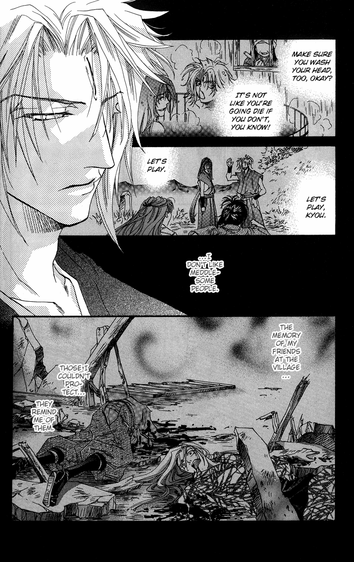 Yami ni Naku Oni Chapter 3.2 page 19 - Chapter 3 v2
