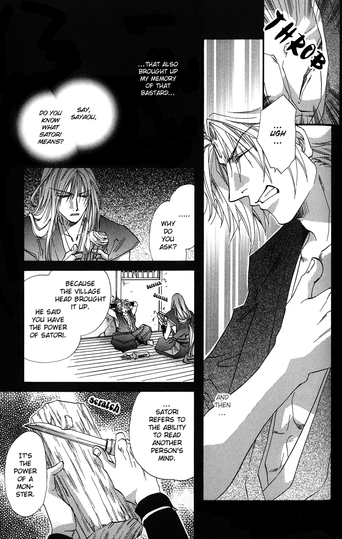 Yami ni Naku Oni Chapter 3.2 page 20 - Chapter 3 v2