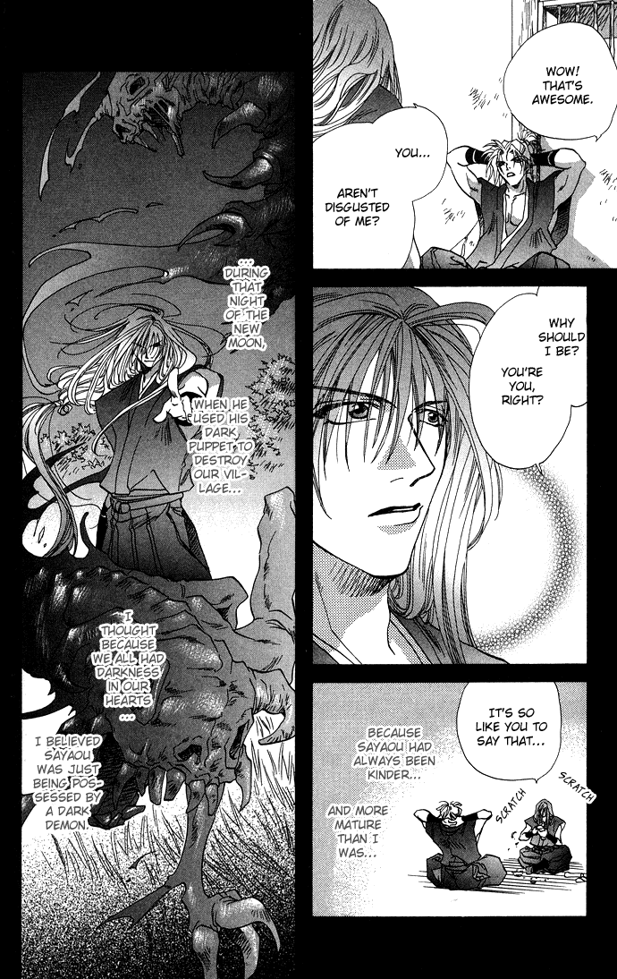 Yami ni Naku Oni Chapter 3.2 page 21 - Chapter 3 v2