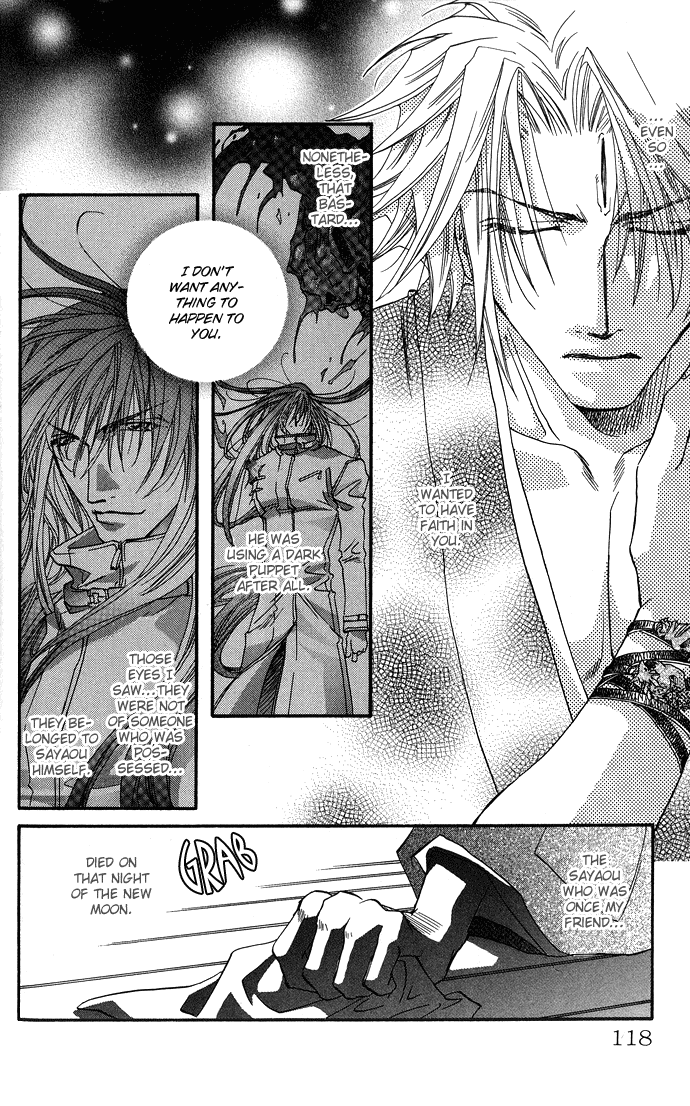 Yami ni Naku Oni Chapter 3.2 page 23 - Chapter 3 v2