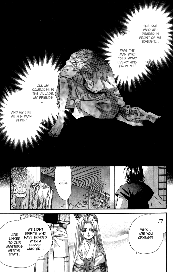 Yami ni Naku Oni Chapter 3.2 page 24 - Chapter 3 v2