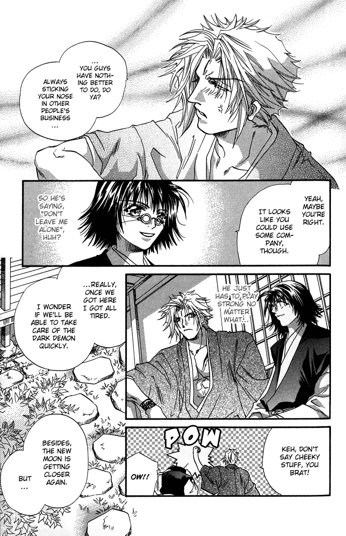 Yami ni Naku Oni Chapter 3.2 page 26 - Chapter 3 v2