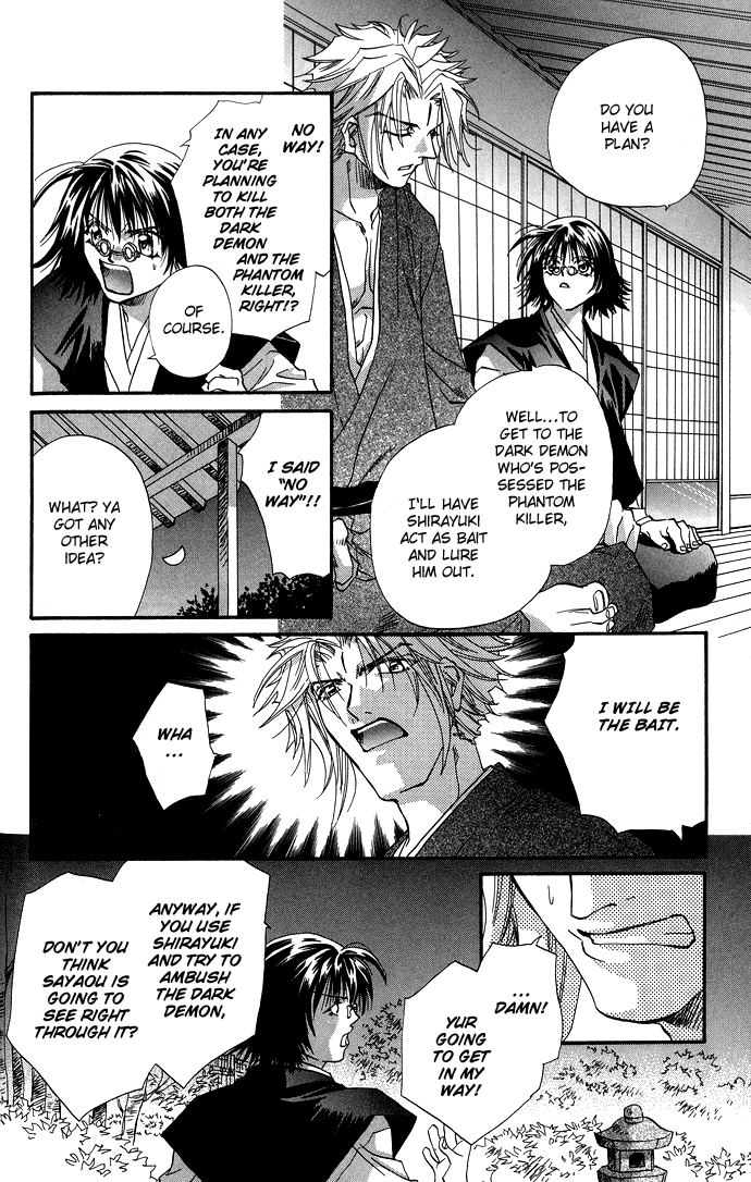 Yami ni Naku Oni Chapter 3.2 page 27 - Chapter 3 v2