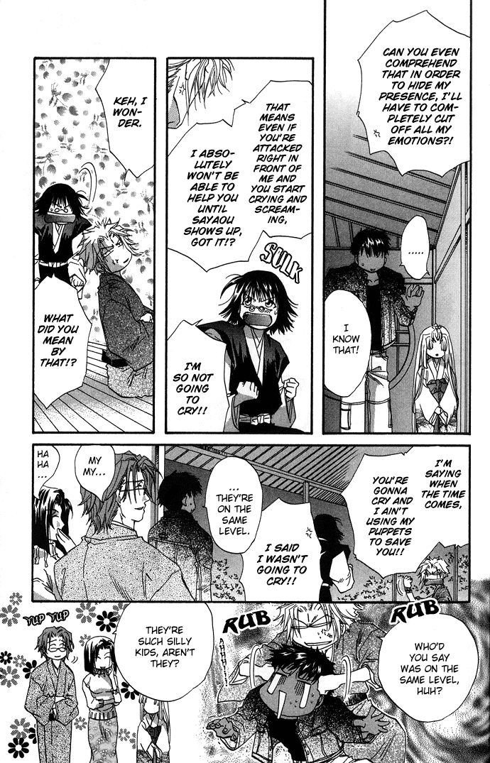 Yami ni Naku Oni Chapter 3.2 page 30 - Chapter 3 v2
