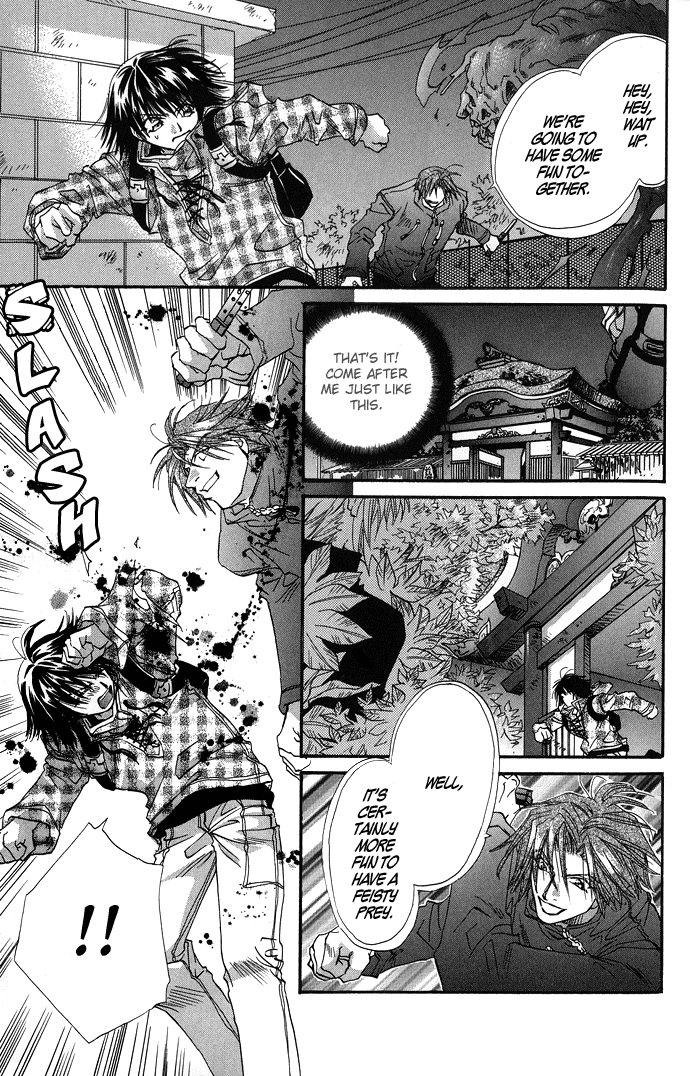 Yami ni Naku Oni Chapter 3.2 page 36 - Chapter 3 v2