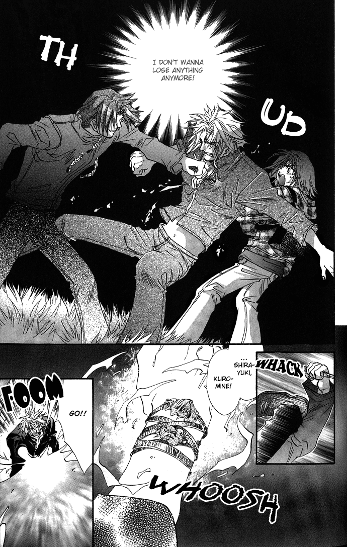 Yami ni Naku Oni Chapter 3.2 page 38 - Chapter 3 v2