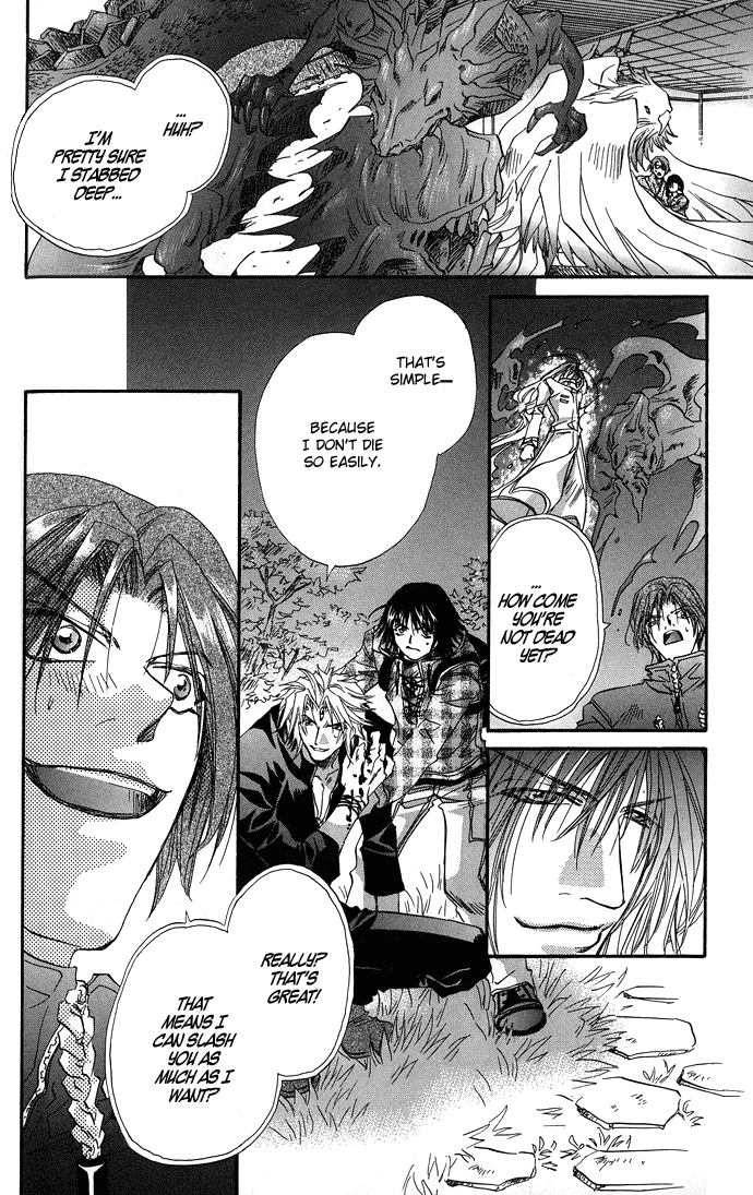 Yami ni Naku Oni Chapter 3.2 page 39 - Chapter 3 v2