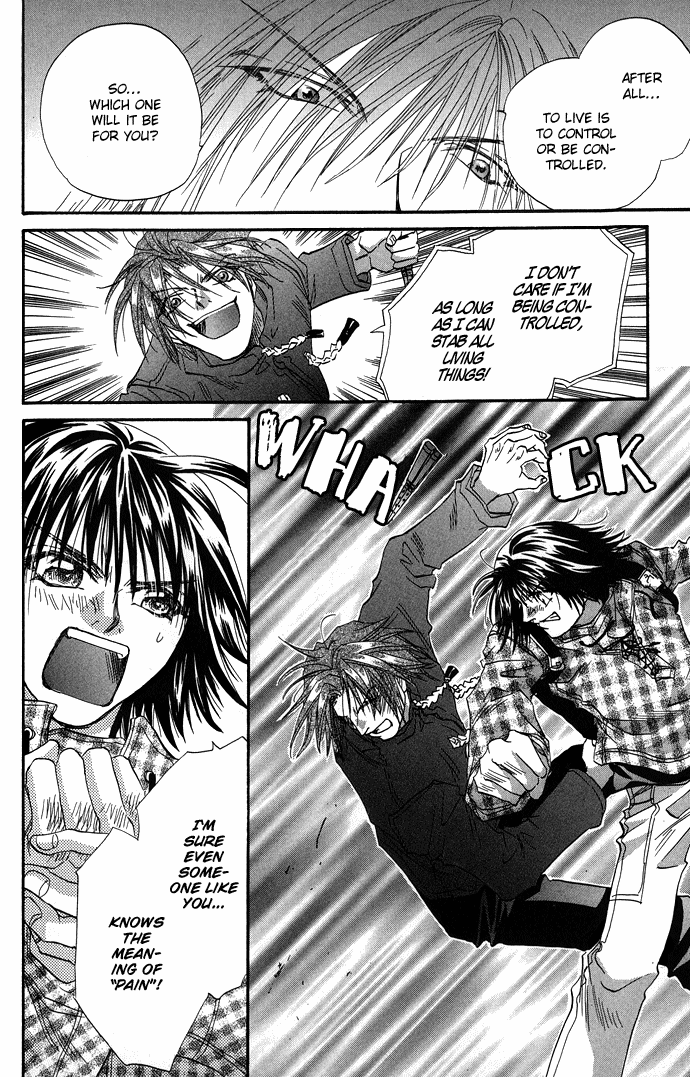 Yami ni Naku Oni Chapter 3.2 page 41 - Chapter 3 v2