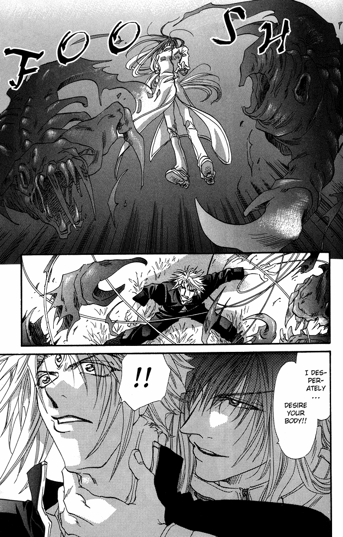 Yami ni Naku Oni Chapter 3.2 page 42 - Chapter 3 v2