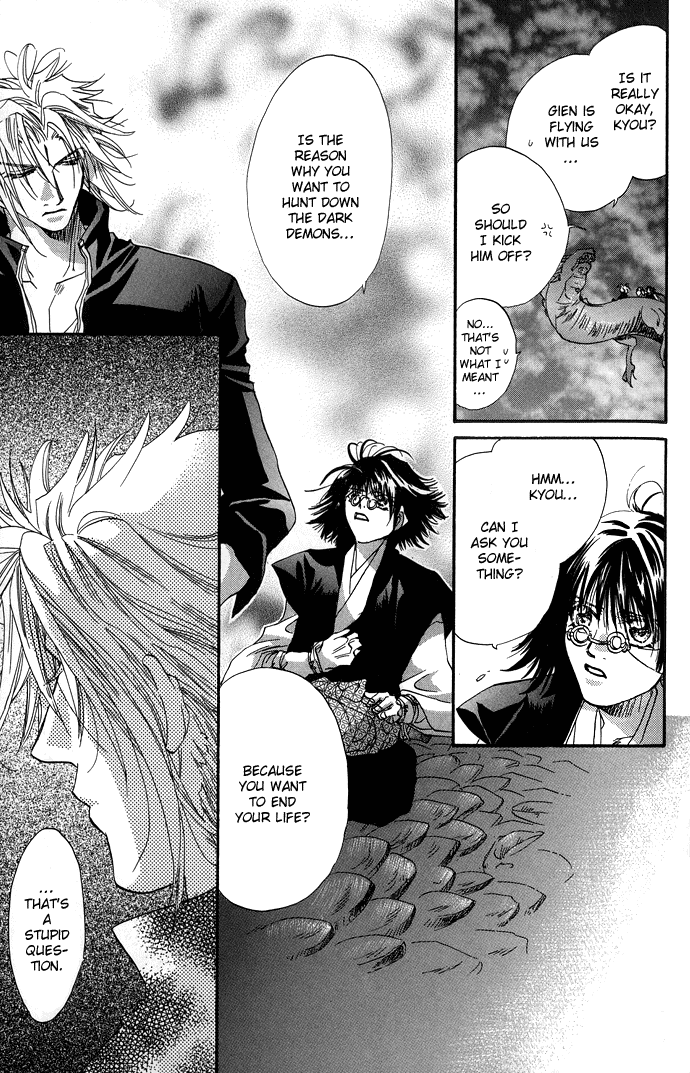 Yami ni Naku Oni Chapter 3.2 page 46 - Chapter 3 v2