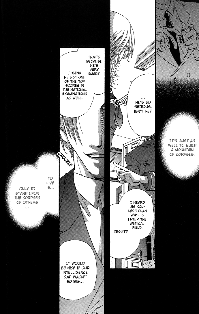 Yami ni Naku Oni Chapter 3.2 page 5 - Chapter 3 v2