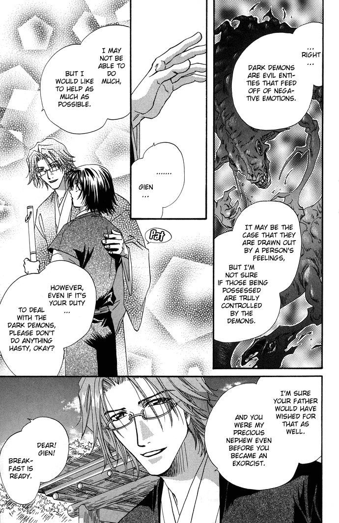 Yami ni Naku Oni Chapter 3.2 page 8 - Chapter 3 v2