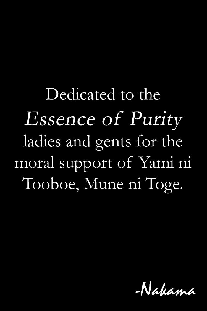 Yami ni Tooboe, Mune ni Toge Chapter 1 page 1 - Chapter 1