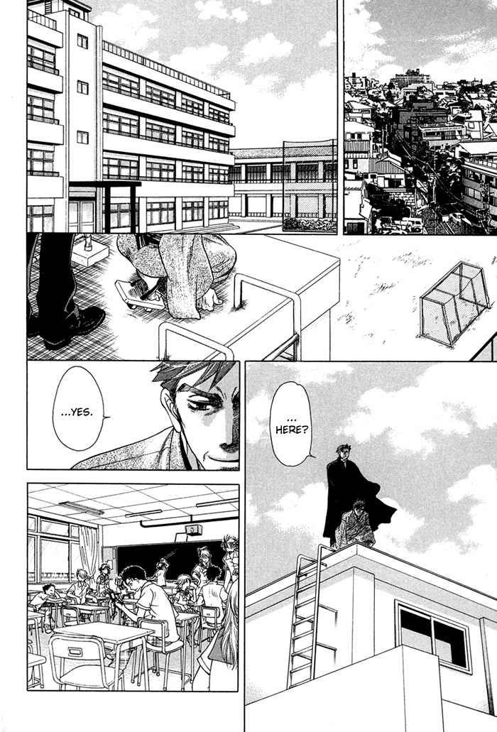 Yami ni Tooboe, Mune ni Toge Chapter 1 page 10 - Chapter 1