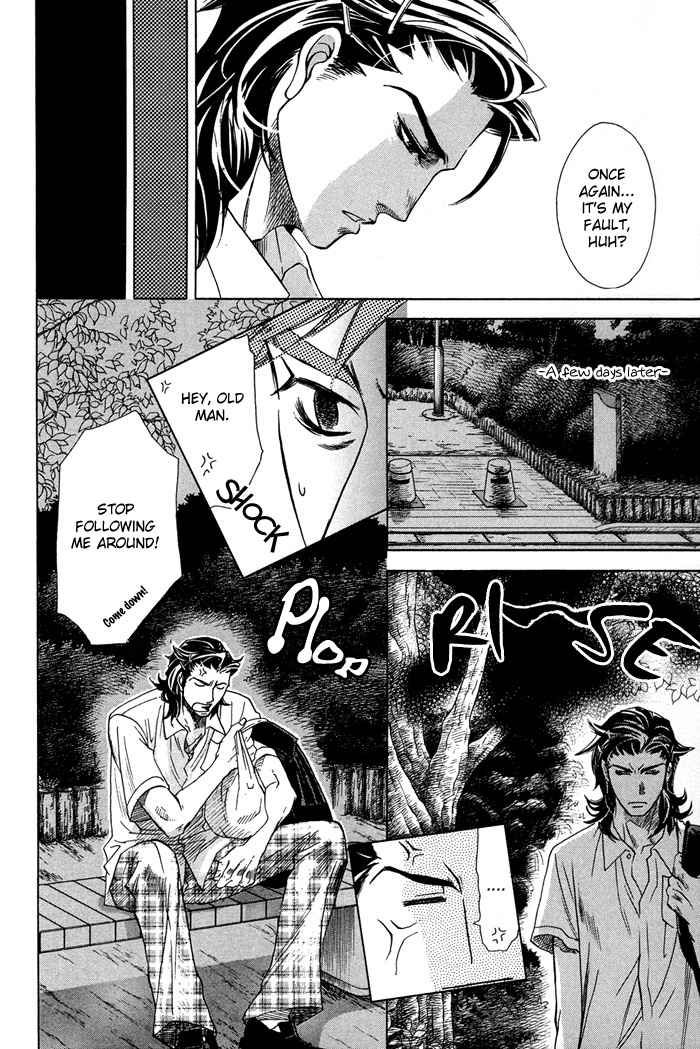 Yami ni Tooboe, Mune ni Toge Chapter 1 page 18 - Chapter 1