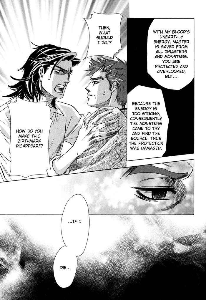 Yami ni Tooboe, Mune ni Toge Chapter 1 page 27 - Chapter 1