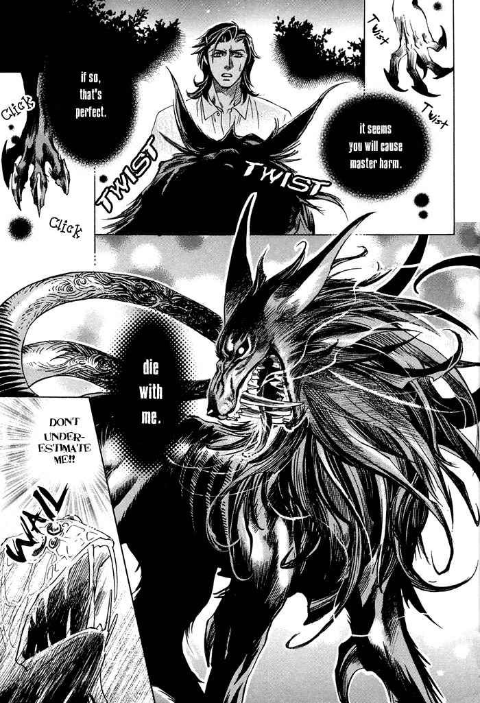 Yami ni Tooboe, Mune ni Toge Chapter 1 page 29 - Chapter 1