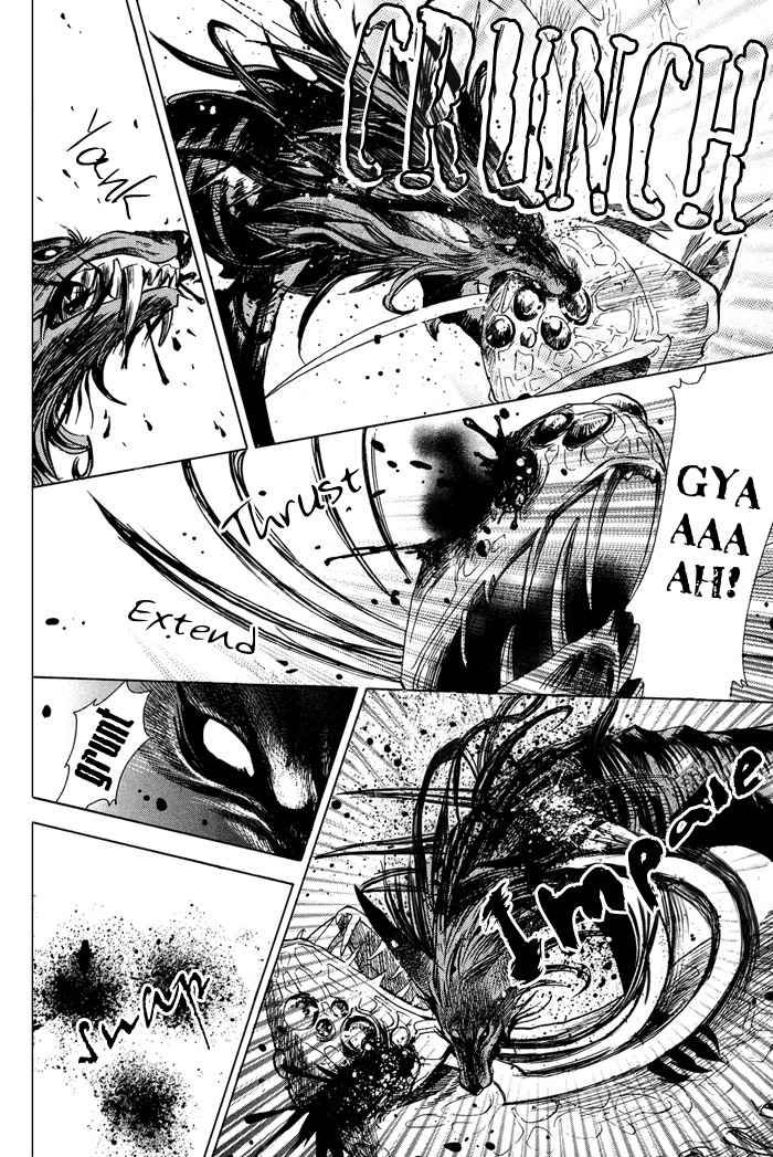 Yami ni Tooboe, Mune ni Toge Chapter 1 page 30 - Chapter 1