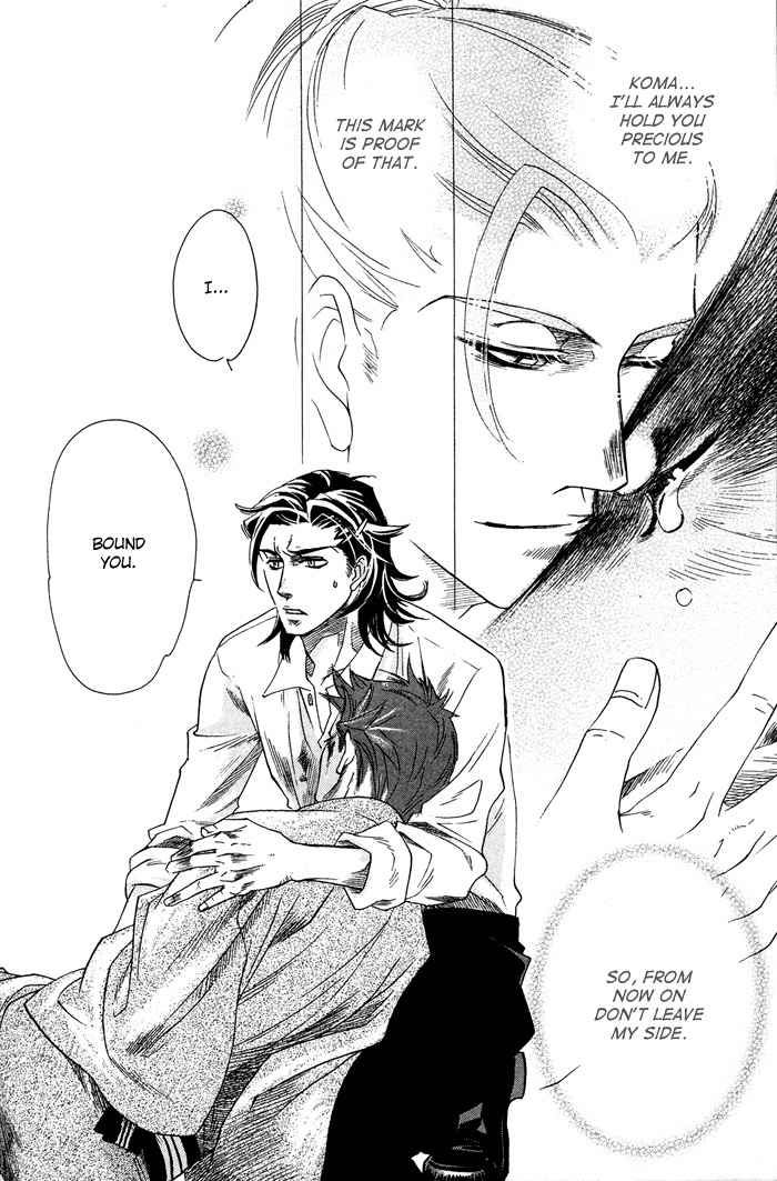 Yami ni Tooboe, Mune ni Toge Chapter 1 page 34 - Chapter 1