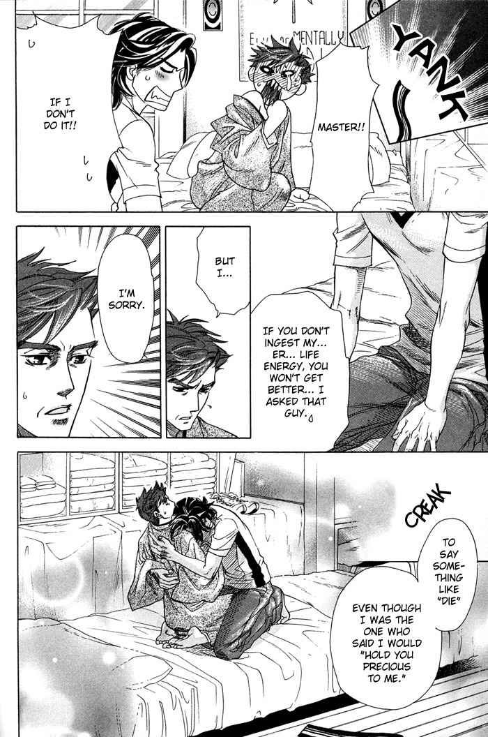 Yami ni Tooboe, Mune ni Toge Chapter 1 page 38 - Chapter 1