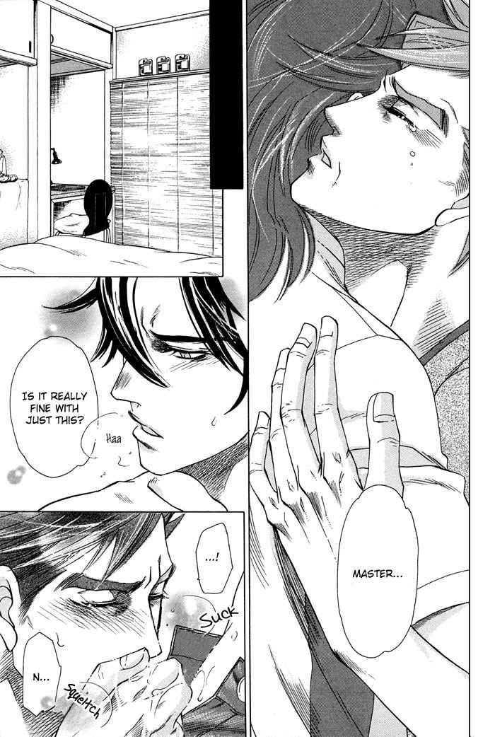 Yami ni Tooboe, Mune ni Toge Chapter 1 page 39 - Chapter 1