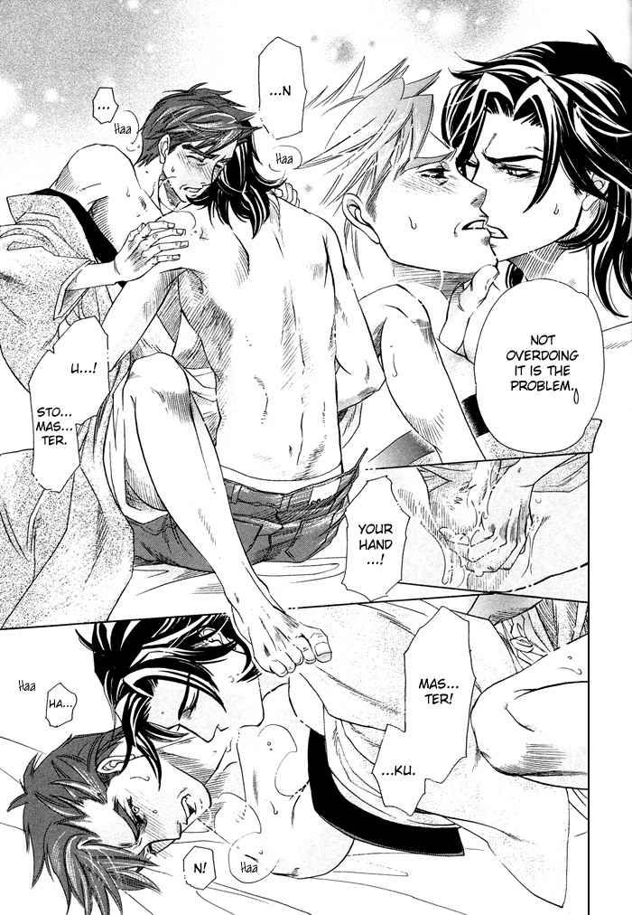 Yami ni Tooboe, Mune ni Toge Chapter 1 page 41 - Chapter 1