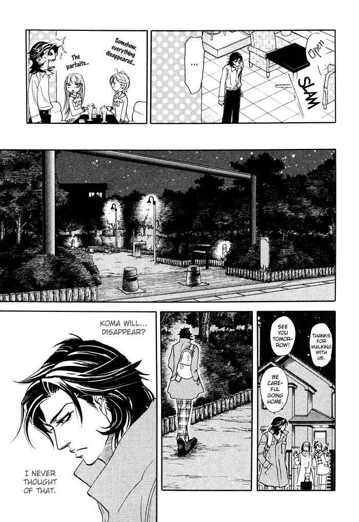 Yami ni Tooboe, Mune ni Toge Chapter 2 page 18 - Chapter 2