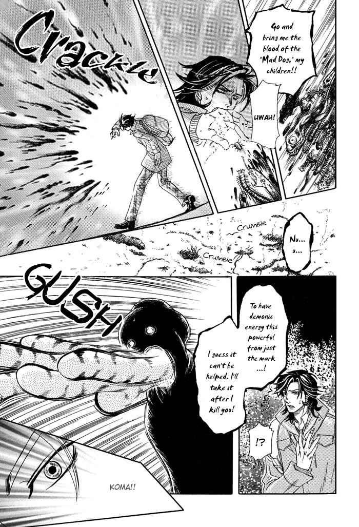 Yami ni Tooboe, Mune ni Toge Chapter 2 page 20 - Chapter 2