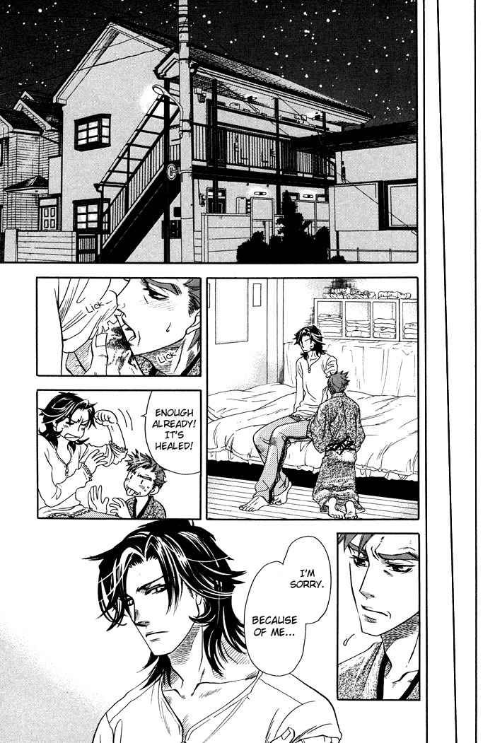 Yami ni Tooboe, Mune ni Toge Chapter 2 page 28 - Chapter 2