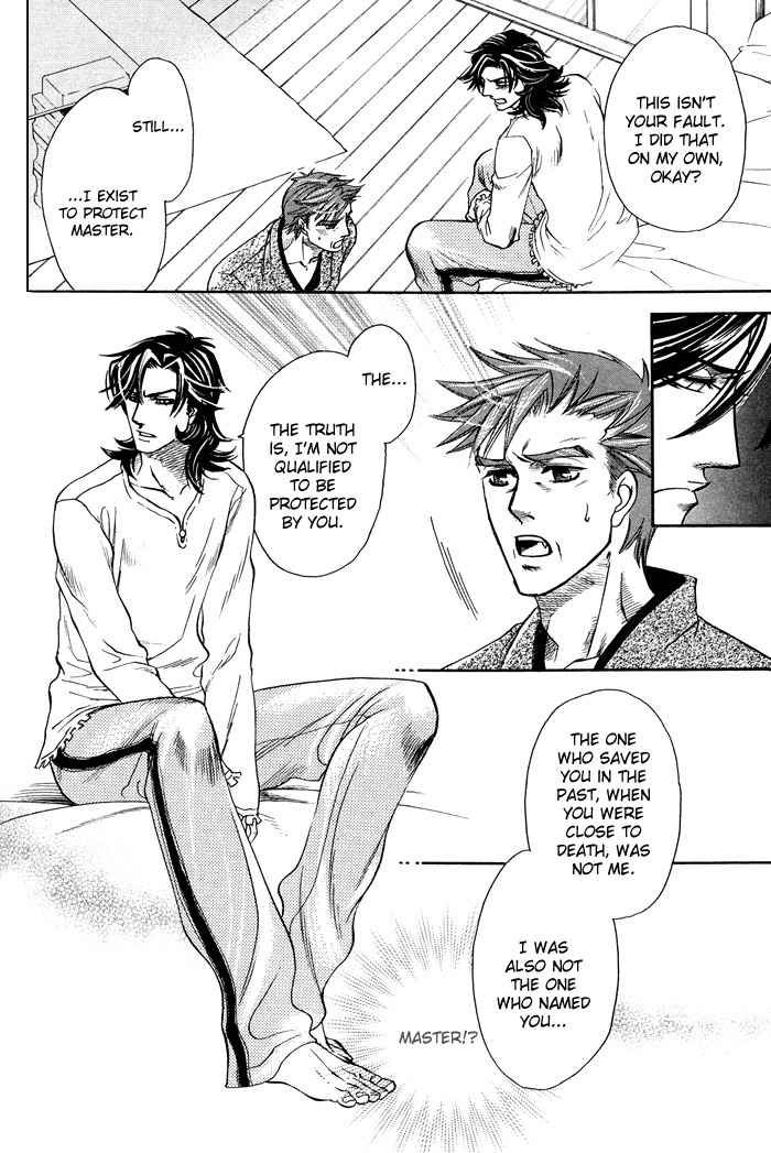 Yami ni Tooboe, Mune ni Toge Chapter 2 page 29 - Chapter 2