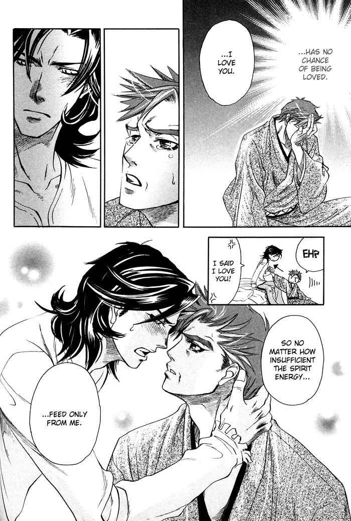 Yami ni Tooboe, Mune ni Toge Chapter 2 page 31 - Chapter 2