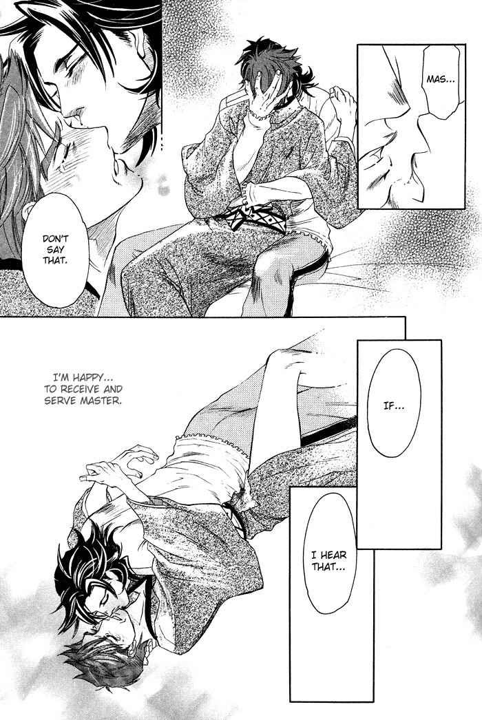 Yami ni Tooboe, Mune ni Toge Chapter 2 page 32 - Chapter 2