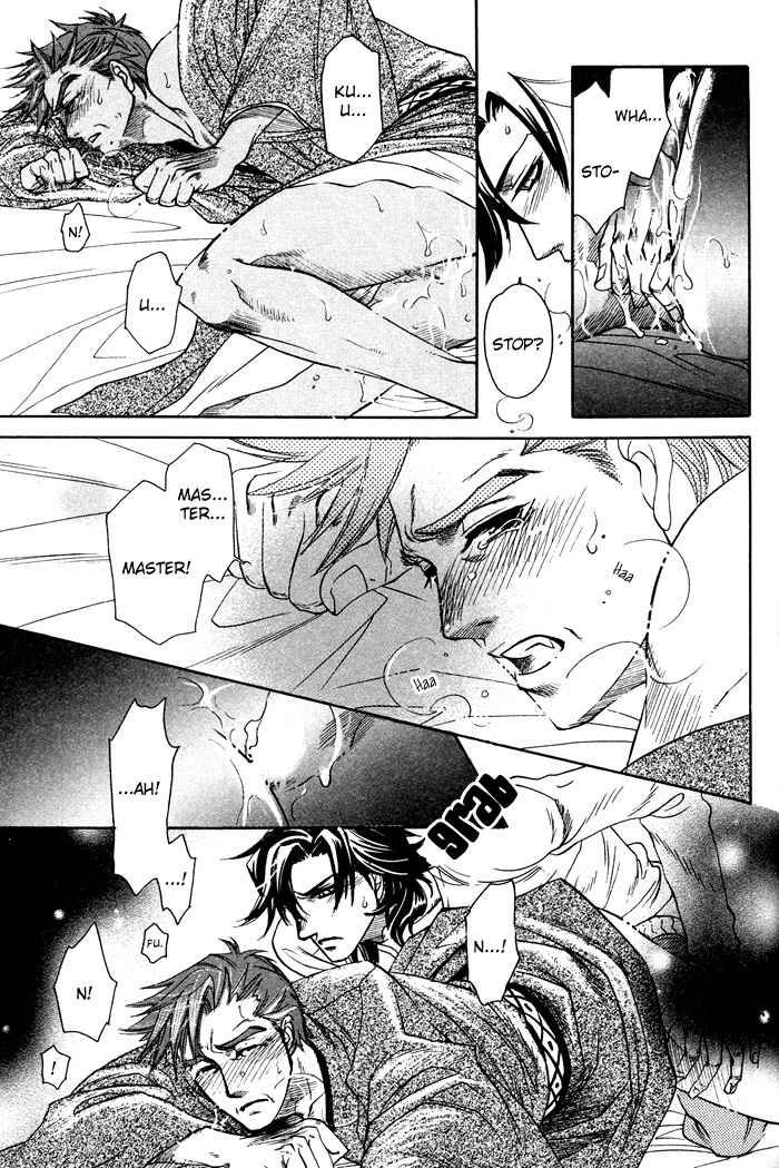 Yami ni Tooboe, Mune ni Toge Chapter 2 page 34 - Chapter 2