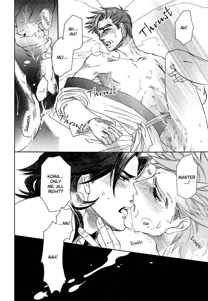 Yami ni Tooboe, Mune ni Toge Chapter 2 page 35 - Chapter 2