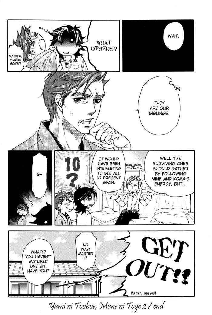 Yami ni Tooboe, Mune ni Toge Chapter 2 page 39 - Chapter 2