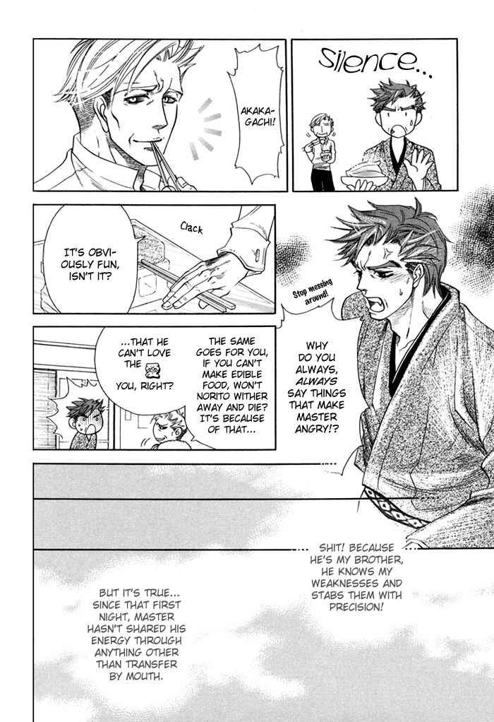 Yami ni Tooboe, Mune ni Toge Chapter 2 page 9 - Chapter 2
