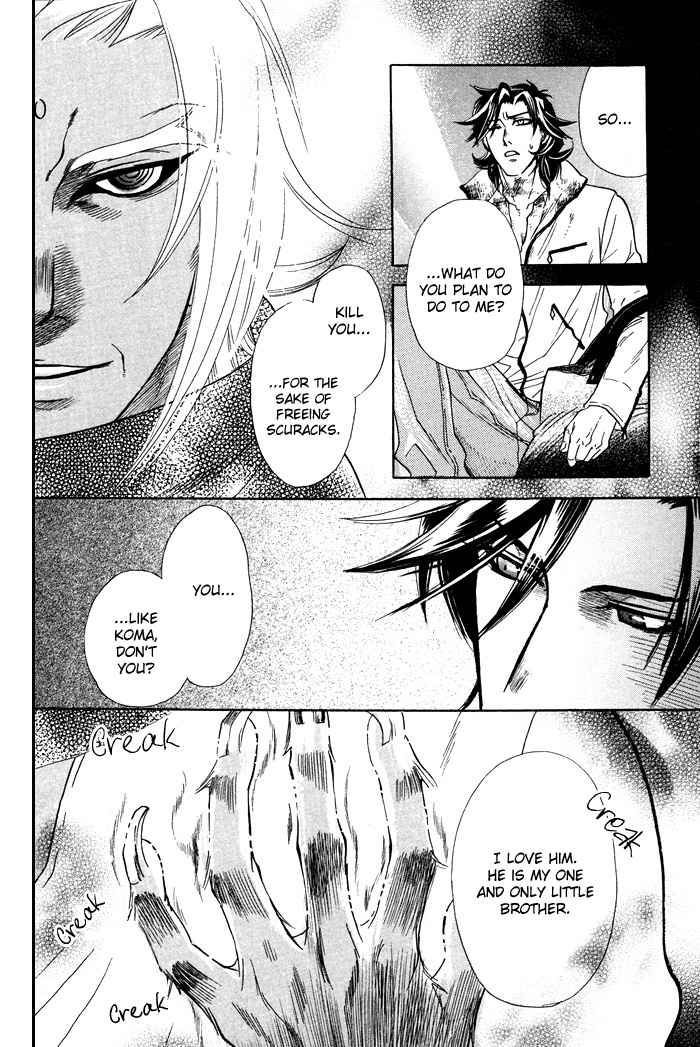 Yami ni Tooboe, Mune ni Toge Chapter 3 page 20 - Chapter 3