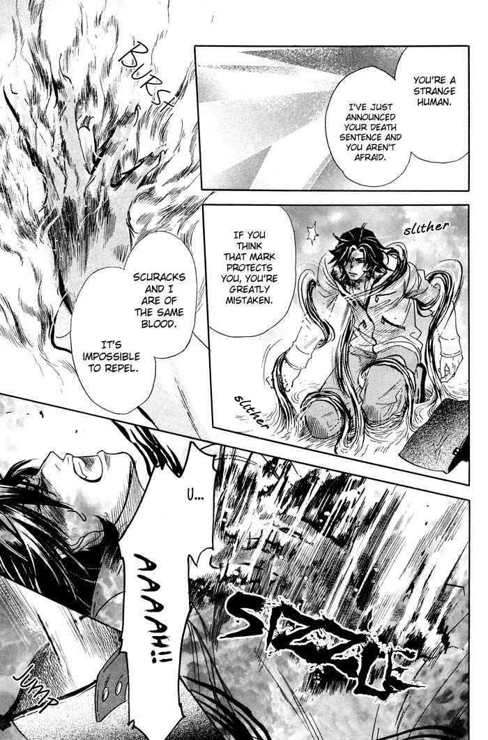 Yami ni Tooboe, Mune ni Toge Chapter 3 page 21 - Chapter 3