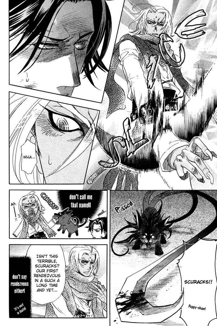 Yami ni Tooboe, Mune ni Toge Chapter 3 page 22 - Chapter 3