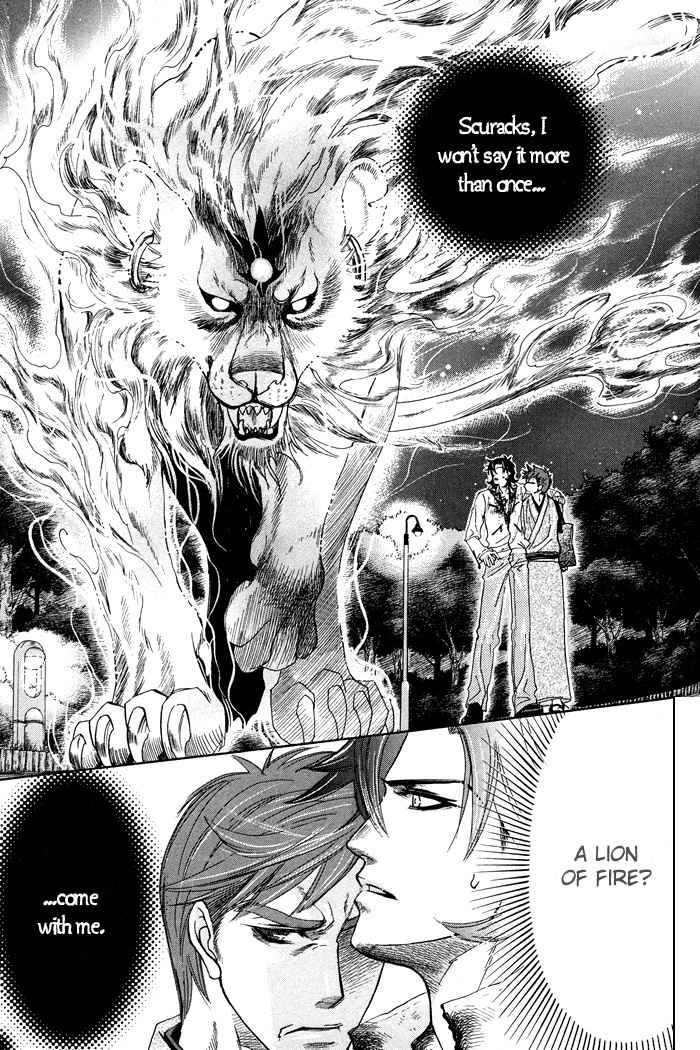 Yami ni Tooboe, Mune ni Toge Chapter 3 page 25 - Chapter 3