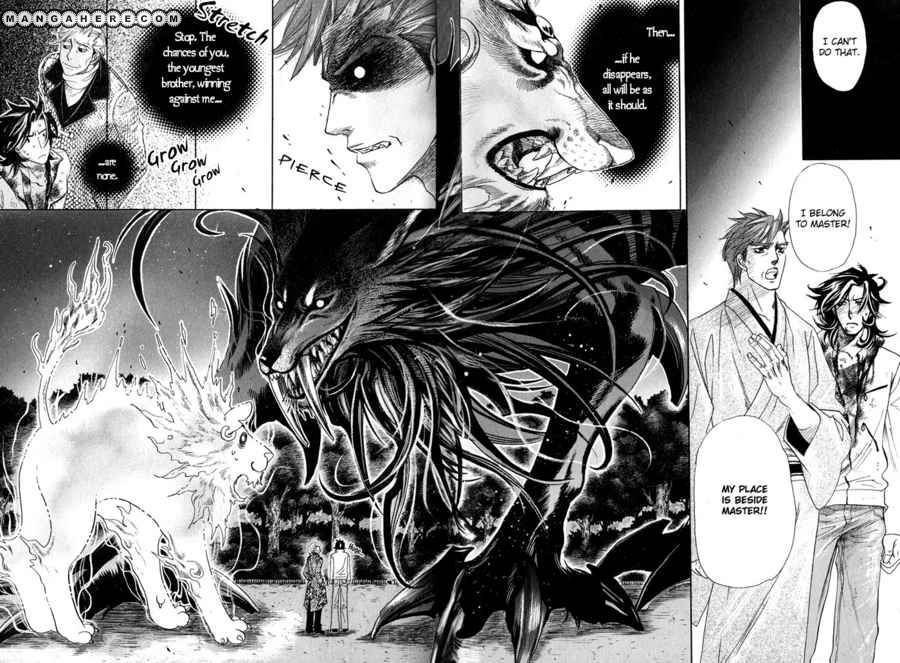 Yami ni Tooboe, Mune ni Toge Chapter 3 page 26 - Chapter 3